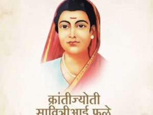 Schemes of Dr Ambedkar Foundation  ( Kranti Jyoti Savitribai Fule Jayanti )