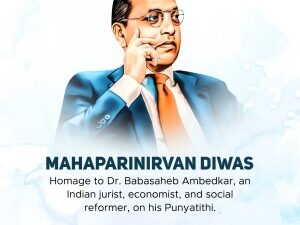 Schemes of Dr Ambedkar Foundation  ( Dr.Babasahe Ambedkar Mahaparinirvan Diwas / Punyatithi )